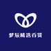 梦辰精选百货