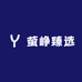 萤峥臻选