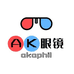 阿卡菲尔眼镜工厂店