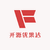 北京开源优果达