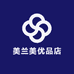 美兰美优品店