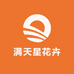 满天星花卉花场