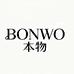 BONWO本物