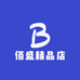 统盛电子专营店