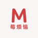 莓烦恼数码生活馆