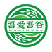 吾爱吾谷食品旗舰店