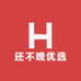 还不晚优选百货