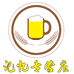 记忆专营店