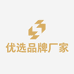 晋江七玻童电子商务有限公司
