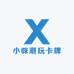小咪潮玩卡牌