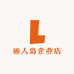 丽人岛企业店