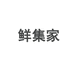 鲜集家果晓专卖店