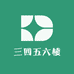 三四五六棱