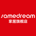 SAMEDREAM家居旗舰店