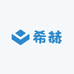 希赫内衣坊