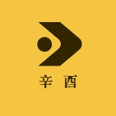 辛酉酒类专营店