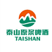 泰山原浆啤酒旗舰店