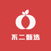 不二甄选手表
