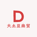 大土豆商贸