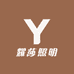 耀莎照明