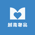 越南奢品
