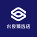永良臻选店