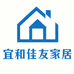 活力28宜和佳友家居专卖店