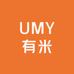 UMY有米