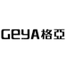 格亚官方旗舰店