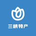 三峡特产个体店