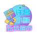 许昌小新甄选超市