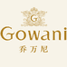 乔万尼女装湖北六店