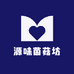 源味菌菇坊