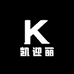 凯迎丽皮草新店