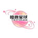 瞳趣星球湖北美瞳专卖店