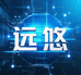 远悠自选数码