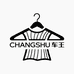 CHANGSHU车王
