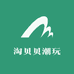 淘贝贝潮玩