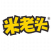 米老头品轩食品专卖店