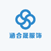 涵合晟服饰
