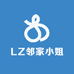 LZ邻家小姐