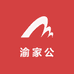 渝家公生鲜超市