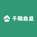 千阳鼎盛