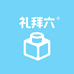 礼拜六精品母婴体验馆
