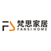 佛山市顺德区梵思自营家具店