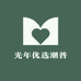 光年优选潮普