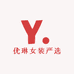 优琳女装严选