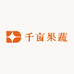 千亩果蔬