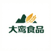 山东大鸾食品