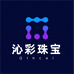 沁彩珠宝店
